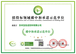酷爾斯?品牌